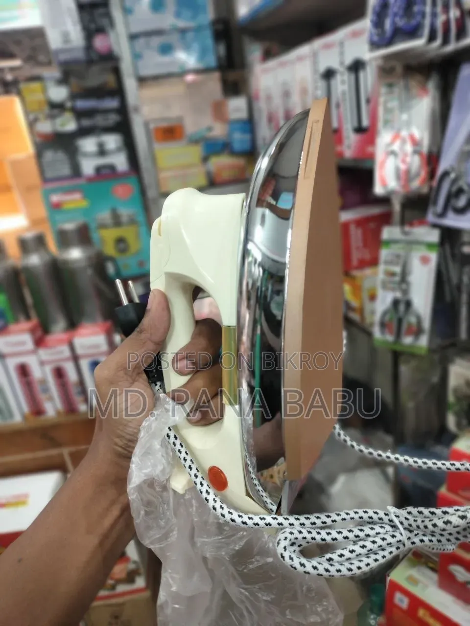 Prestige Electric Dry Iron MC/D 2051