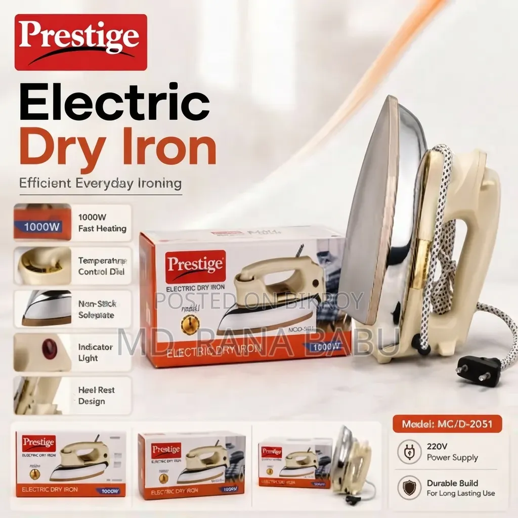 Prestige Electric Dry Iron MC/D 2051