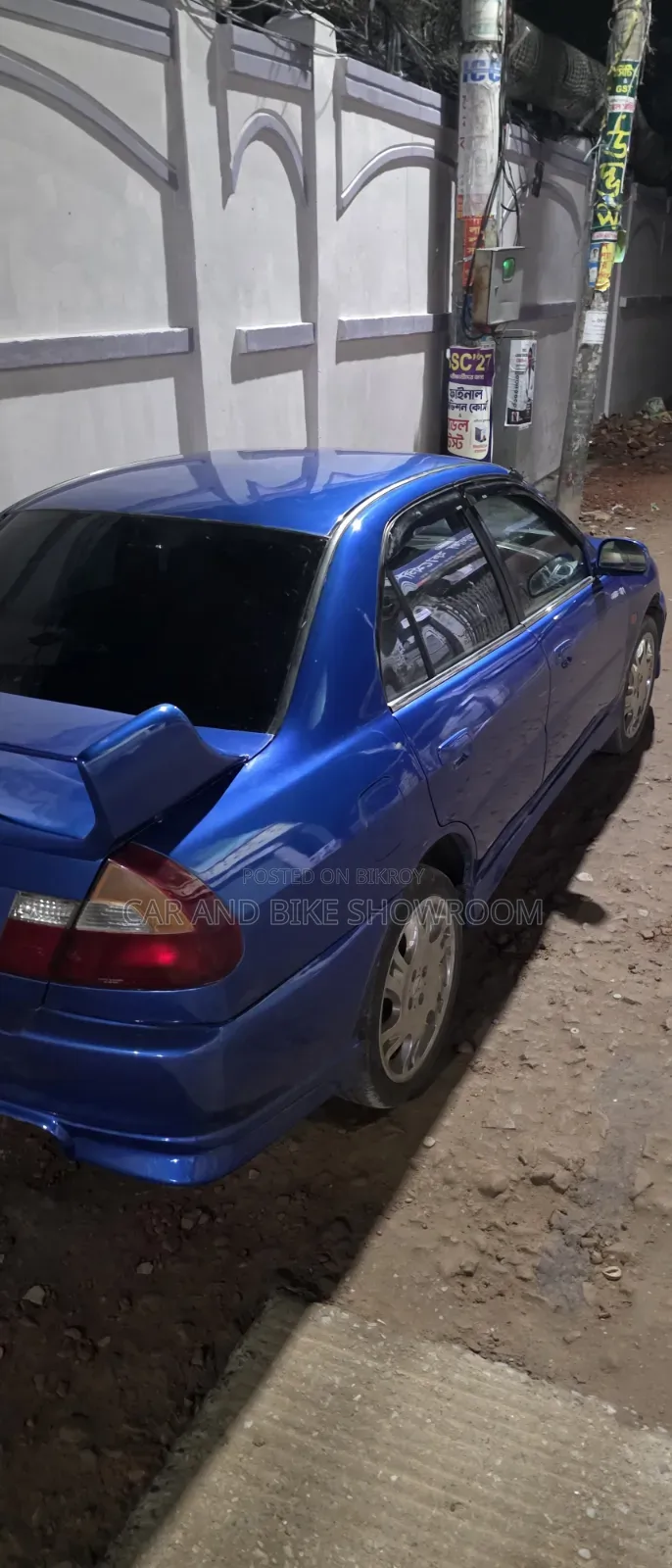 Mitsubishi Lancer 2000 Blue