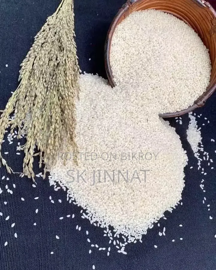 Tulshimala Paddy
