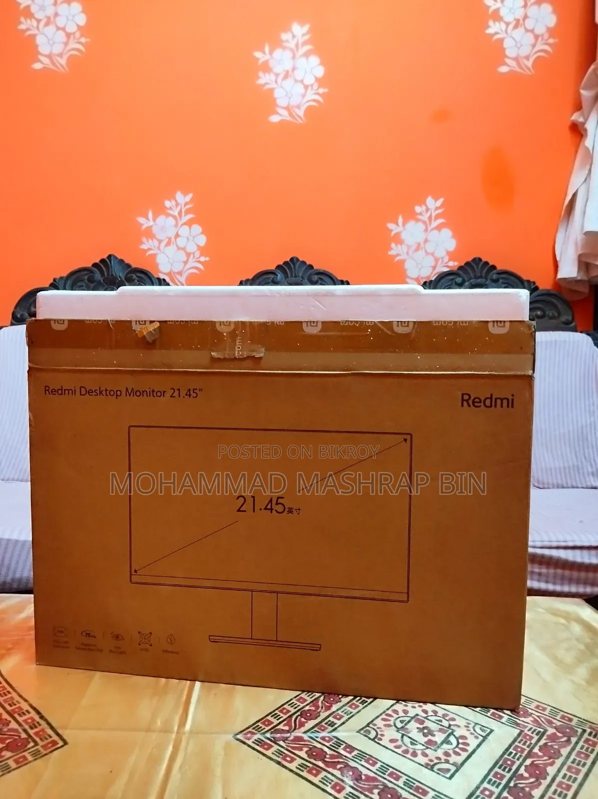 শাওমি রেডমি মনিটর