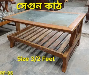 Mahogany Wood Tea Table 2/3 Feet