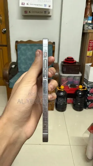 অ্যাপল আইফোন ১২ প্রো ১২৮ জিবি সাদা