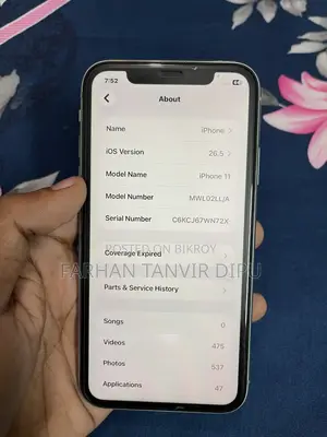 Apple iPhone 11 128 GB Blue