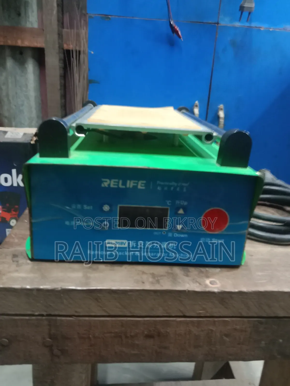 Mobile Display & Touch Separator Machine
