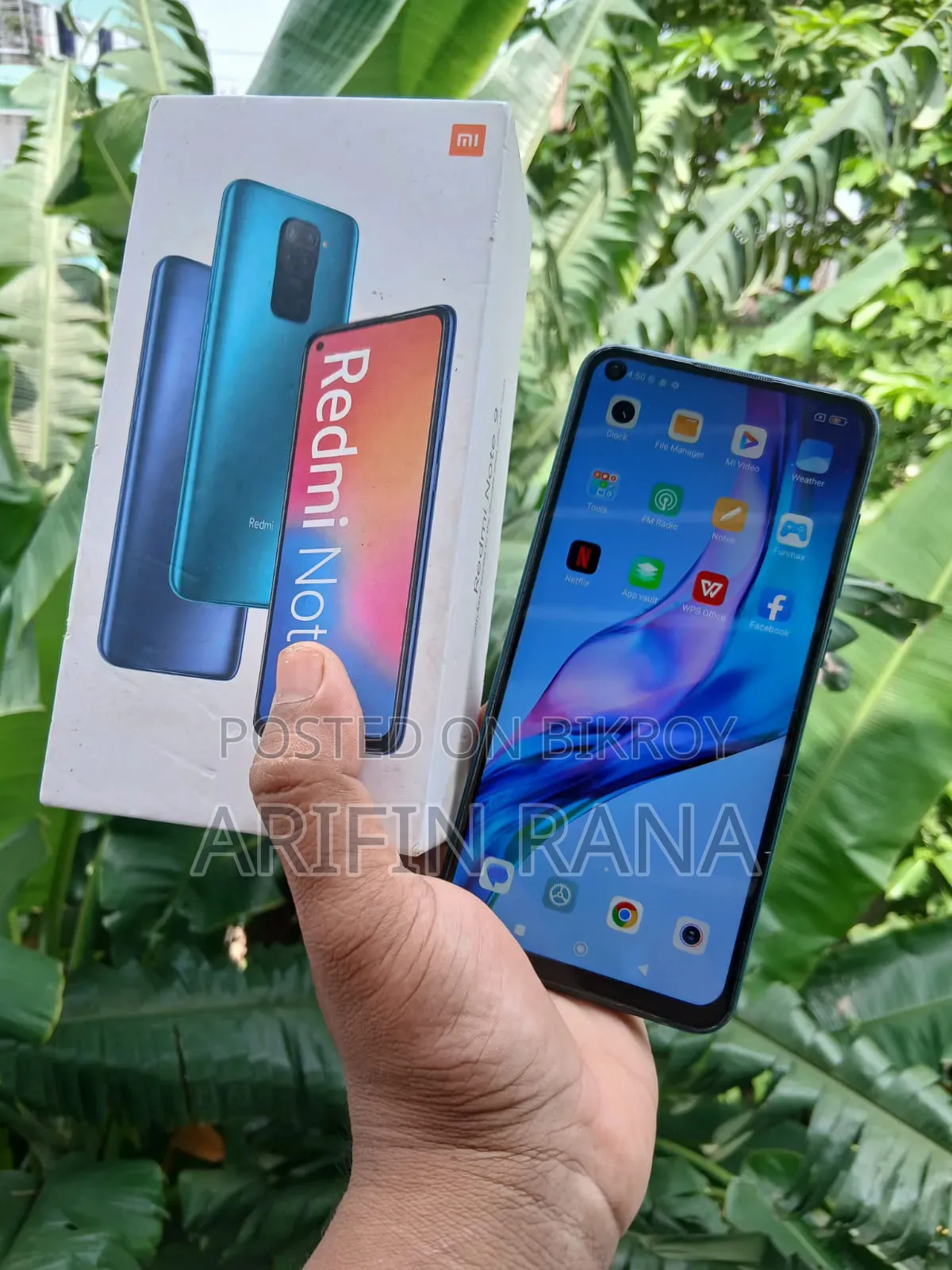 শাওমি রেডমি নোট ৯ ৪জি ১২৮ জিবি লাল