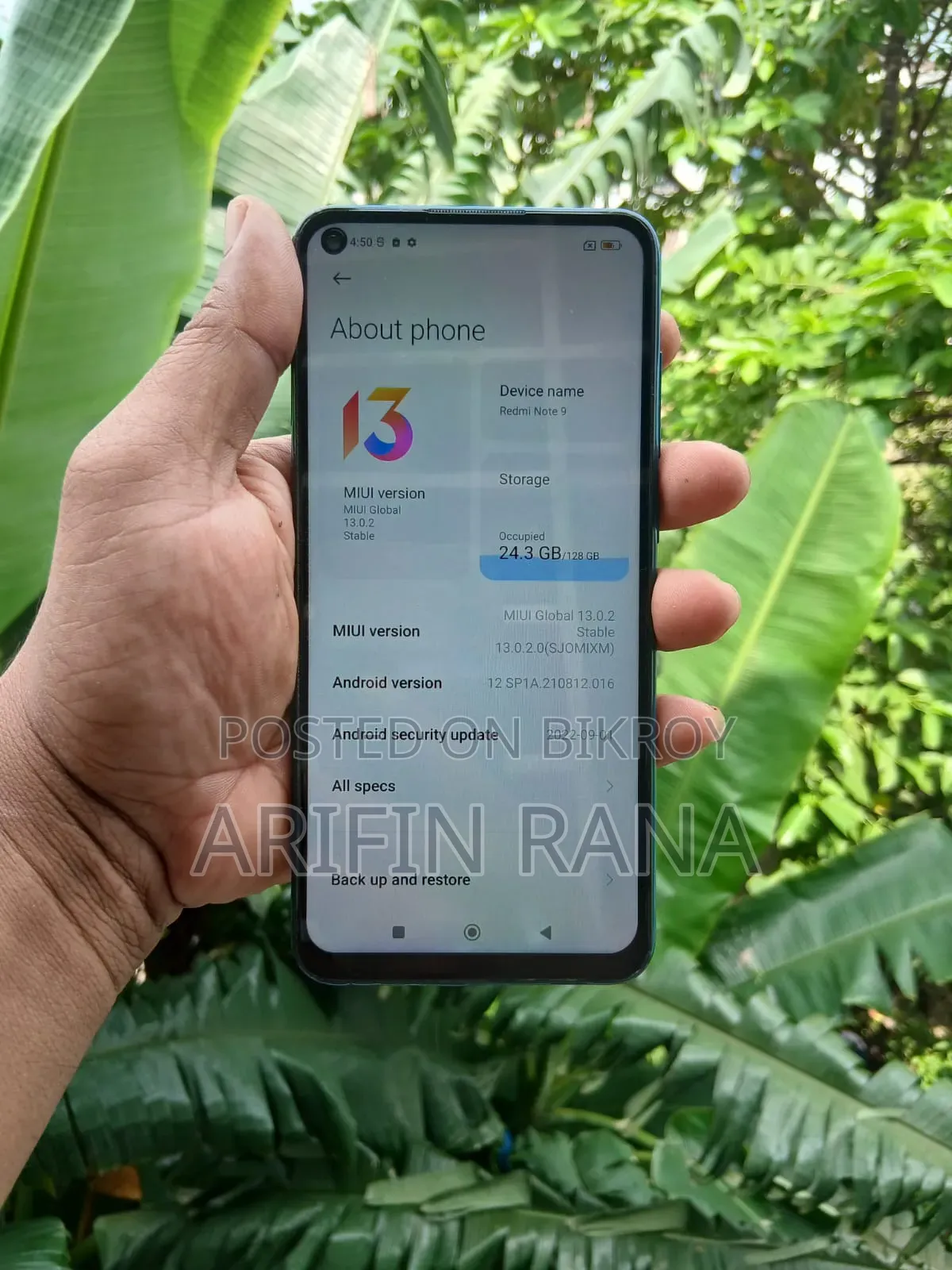 শাওমি রেডমি নোট ৯ ৪জি ১২৮ জিবি লাল