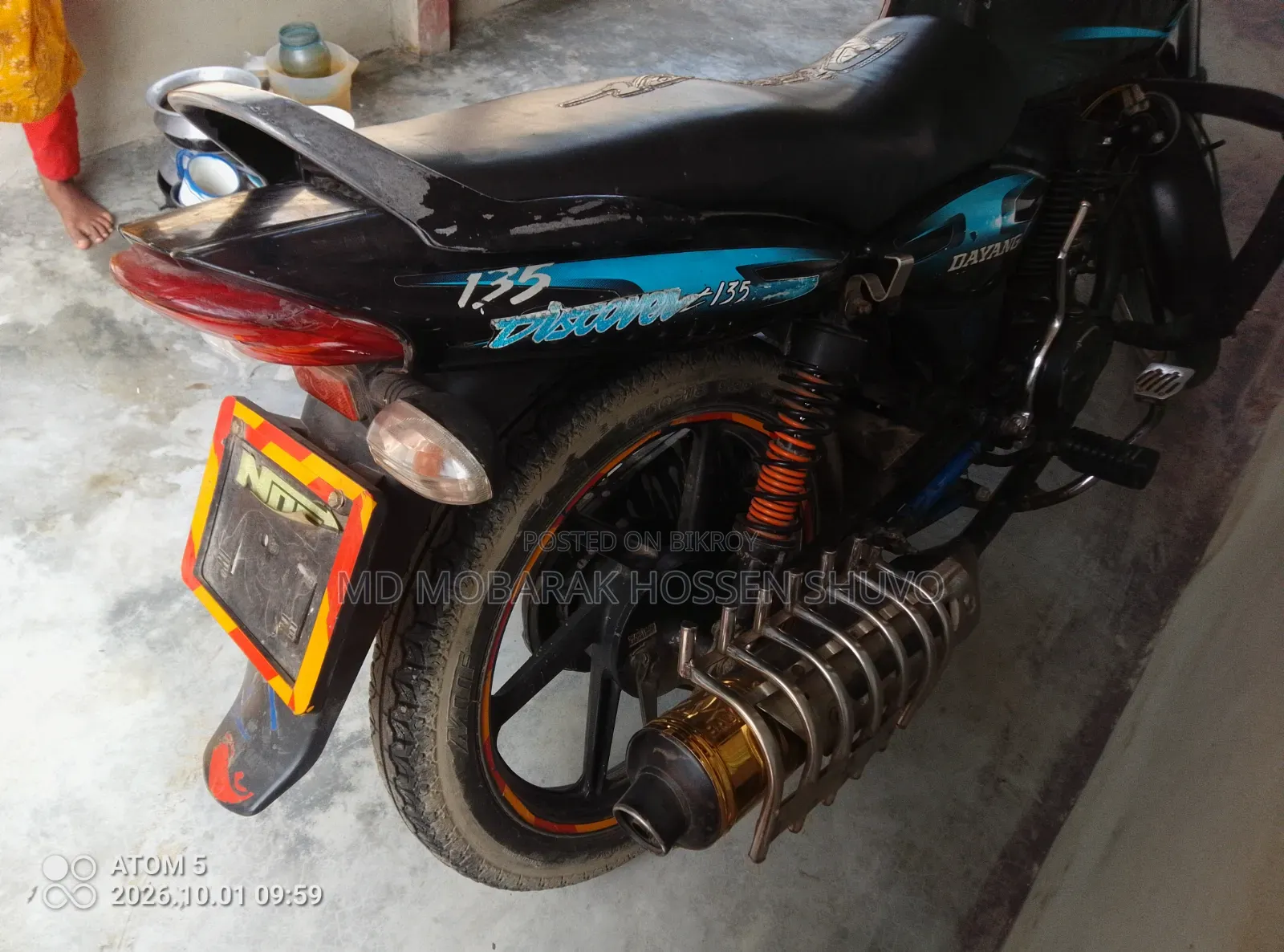 Dayang DY300T-A 2012 Purple