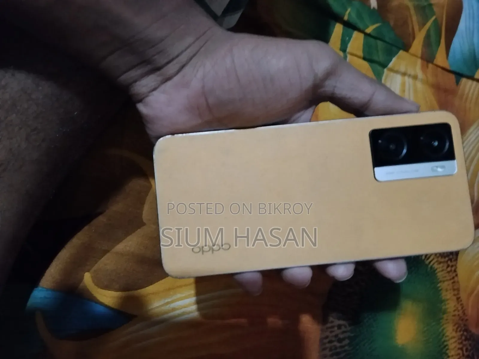 অপো এ৭৭এস ১২৮ জিবি ইয়েলো