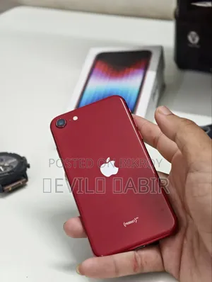 অ্যাপল আইফোন এসই (২০২২) ৬৪ জিবি রেড