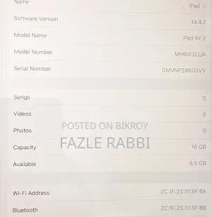 Apple iPad Air 2 16 GB
