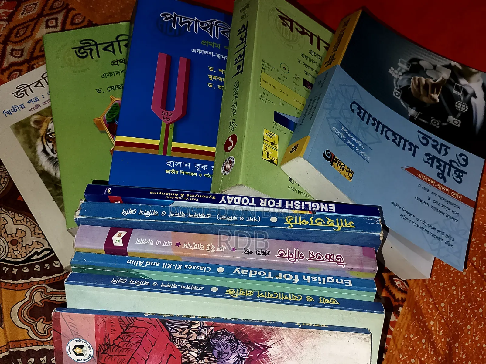 Emergency Book Sell
