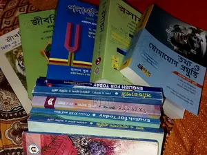Emergency Book Sell