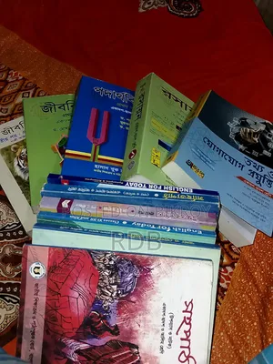 Emergency Book Sell