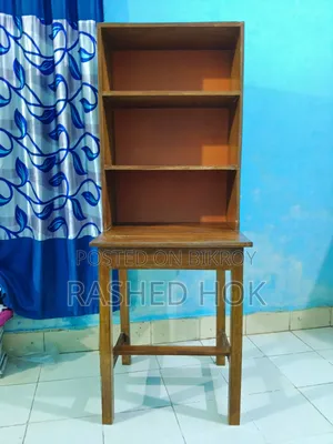 রিডিং টেবিল