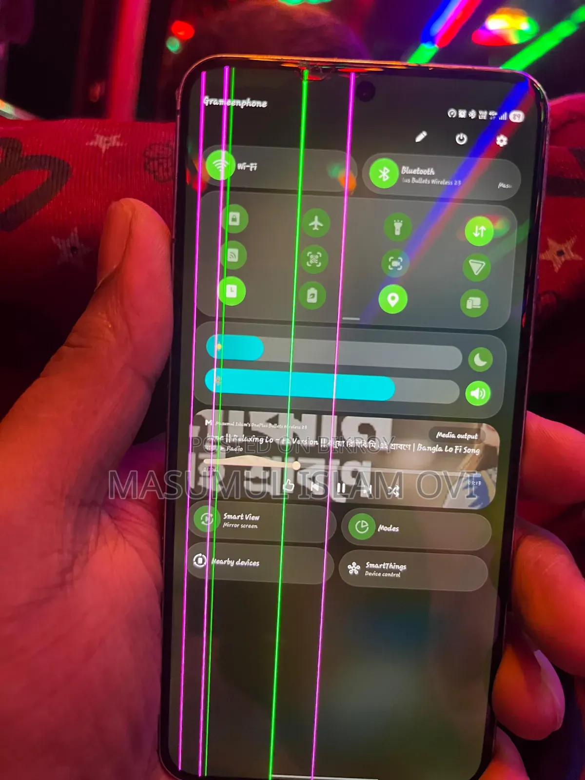 স্যামসাং গ্যালাক্সি এস২২ ৫জি ২৫৬ জিবি গ্রিন