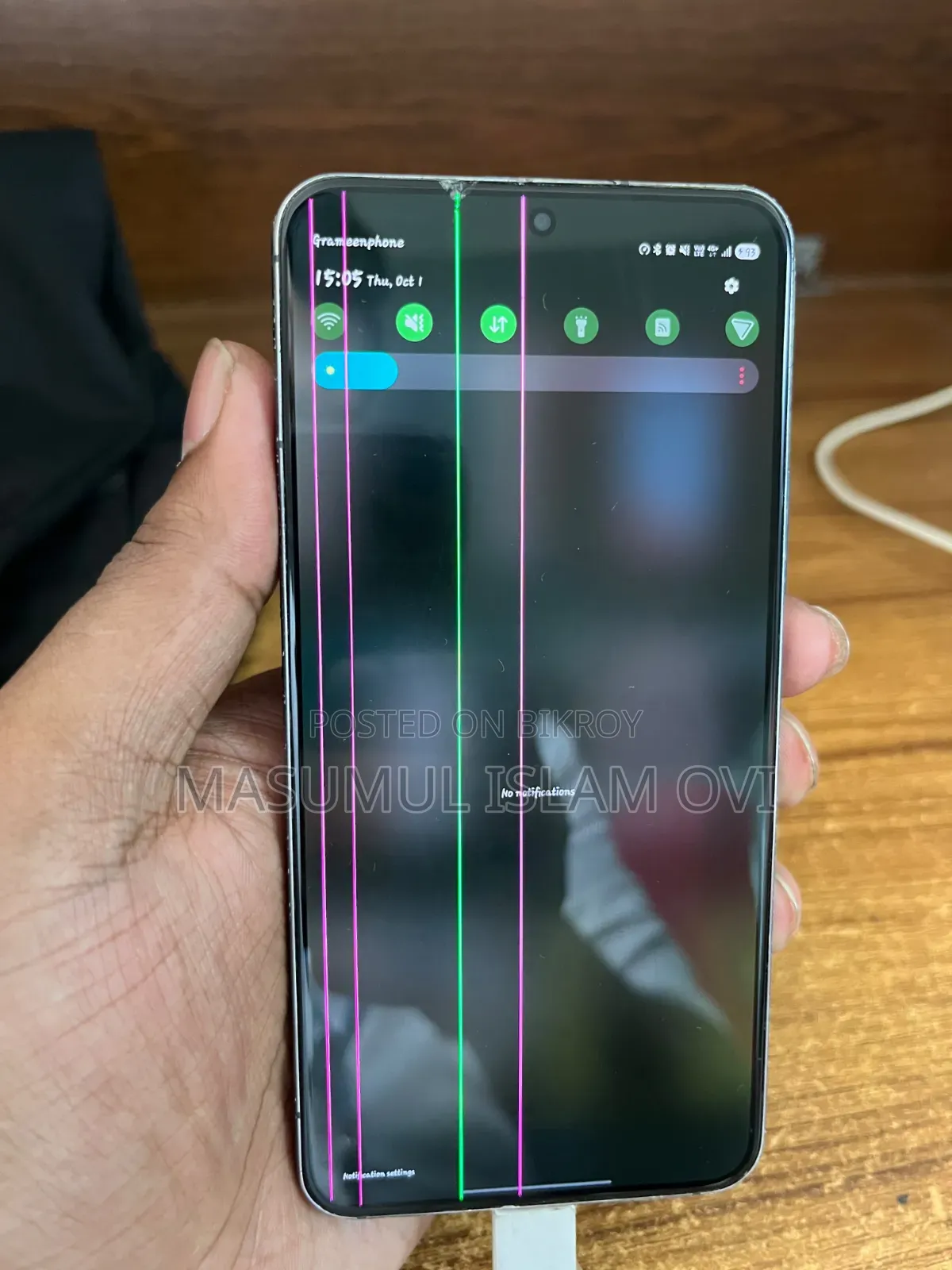 স্যামসাং গ্যালাক্সি এস২২ ৫জি ২৫৬ জিবি গ্রিন