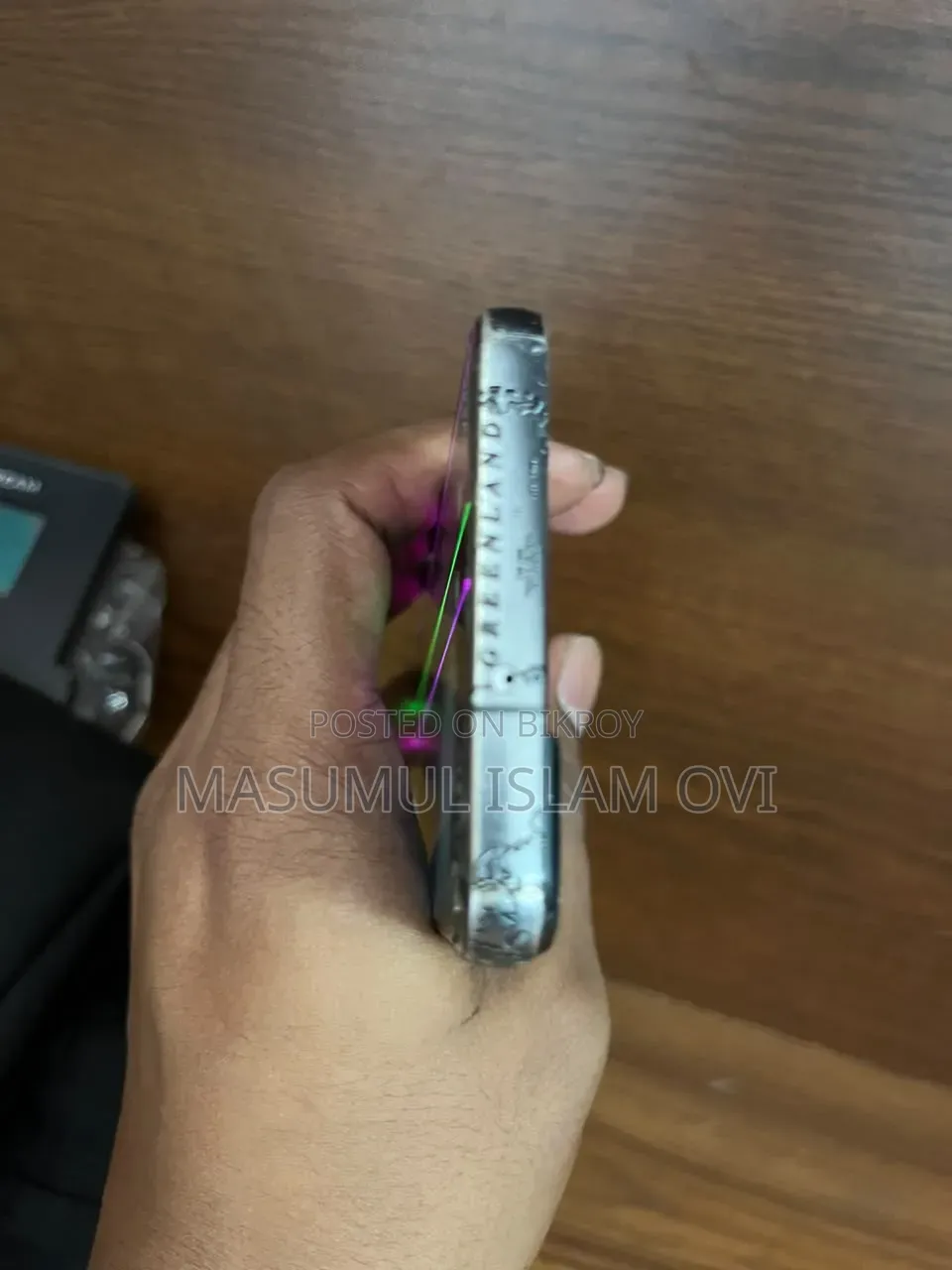 স্যামসাং গ্যালাক্সি এস২২ ৫জি ২৫৬ জিবি গ্রিন