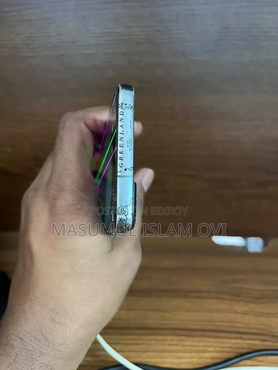 স্যামসাং গ্যালাক্সি এস২২ ৫জি ২৫৬ জিবি গ্রিন