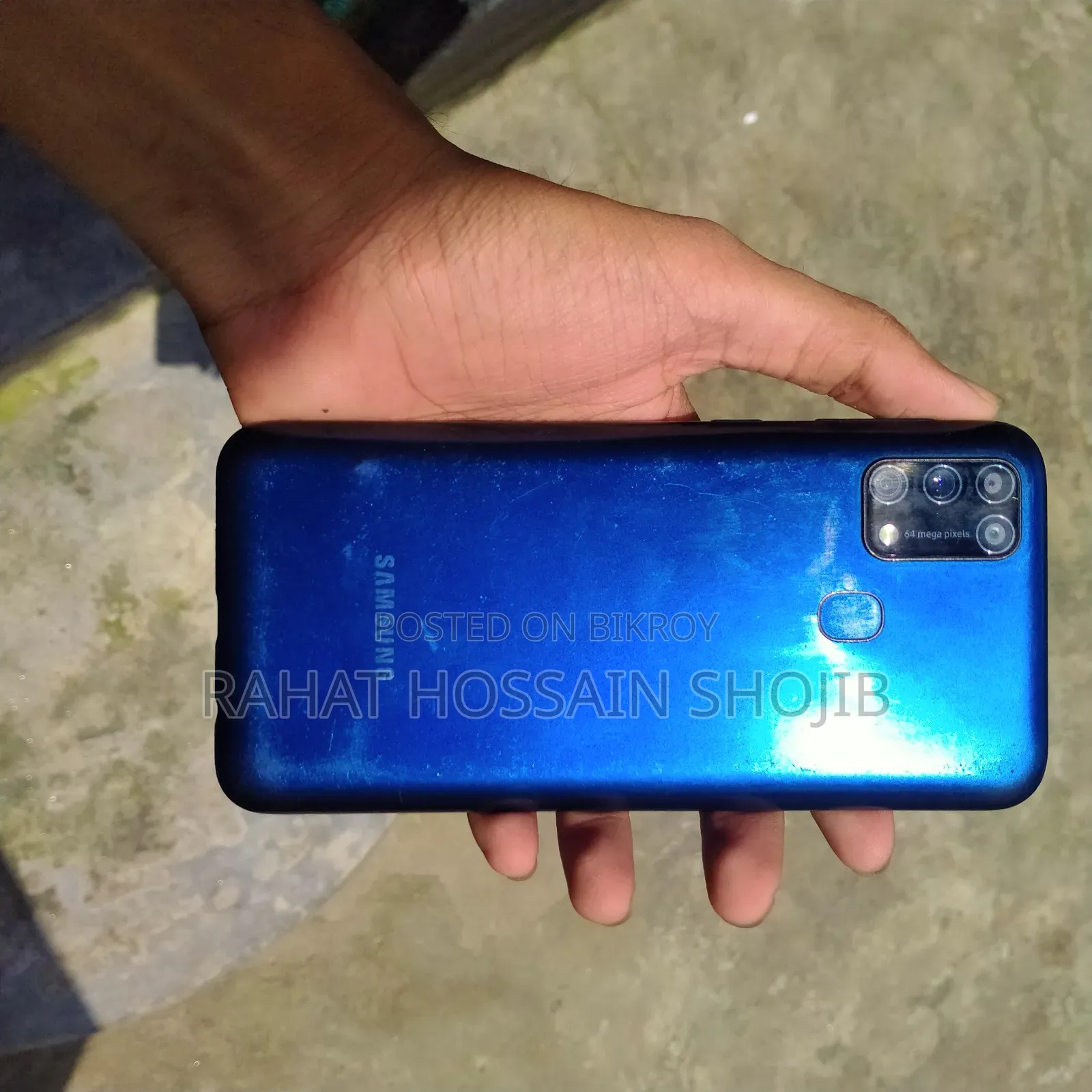 স্যামসাং গ্যালাক্সি এম৩১ ৬৪ জিবি নীল