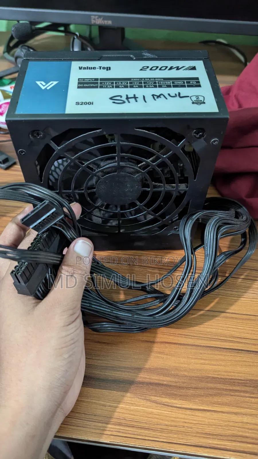 Value Top S200i Real 200W Power Supply