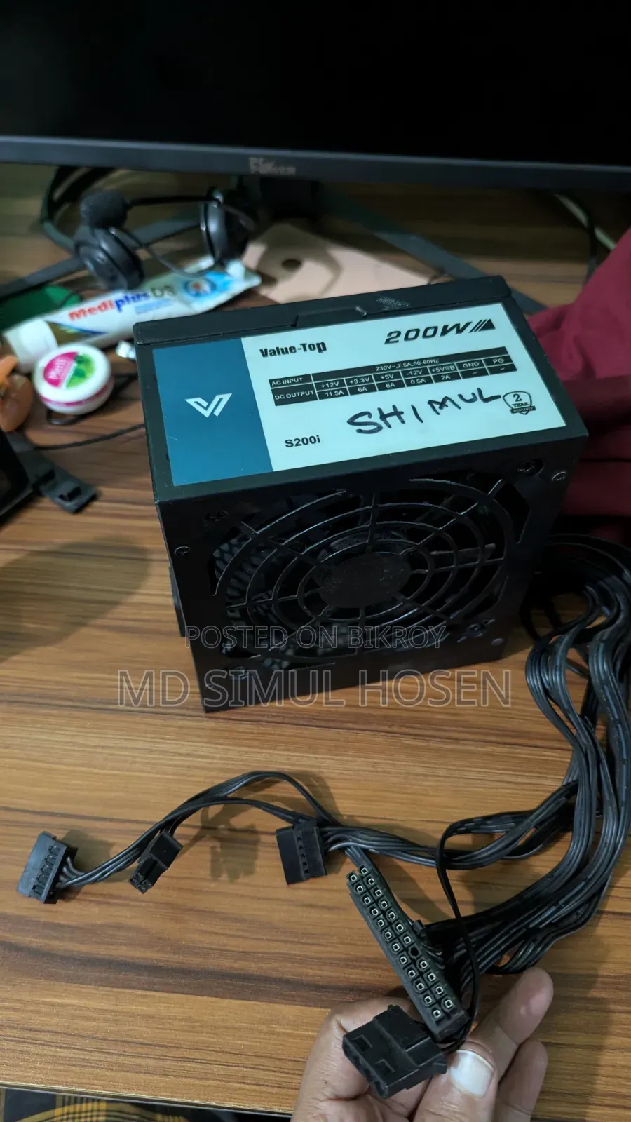 Value Top S200i Real 200W Power Supply