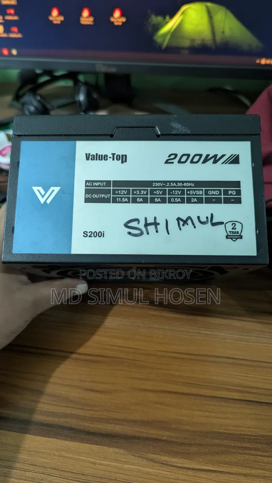Value Top S200i Real 200W Power Supply