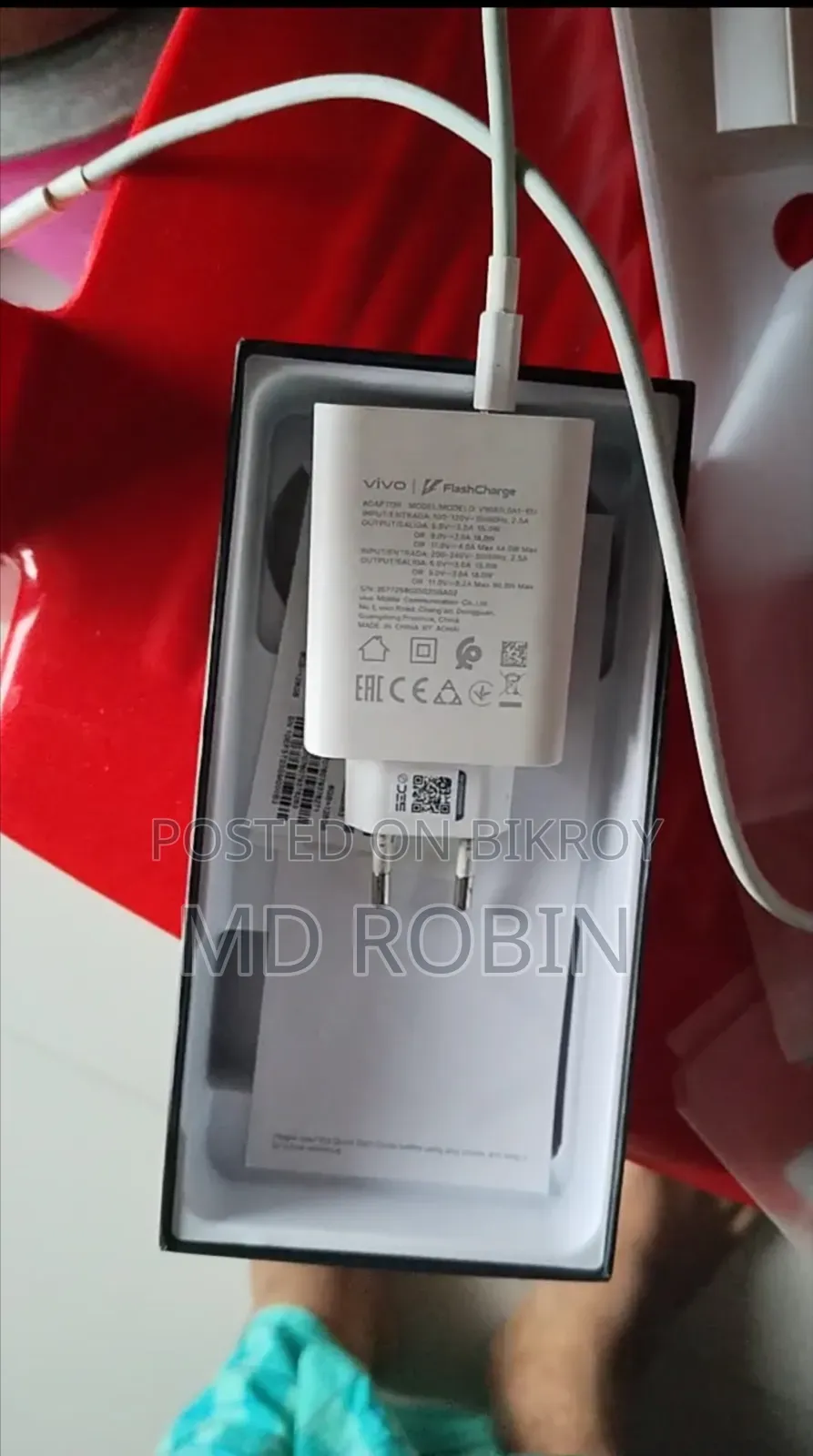 ভিভো ভি৫০ লাইট ৪জি ১২৮ জিবি পার্পল
