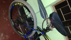 Gear Cycle Sell