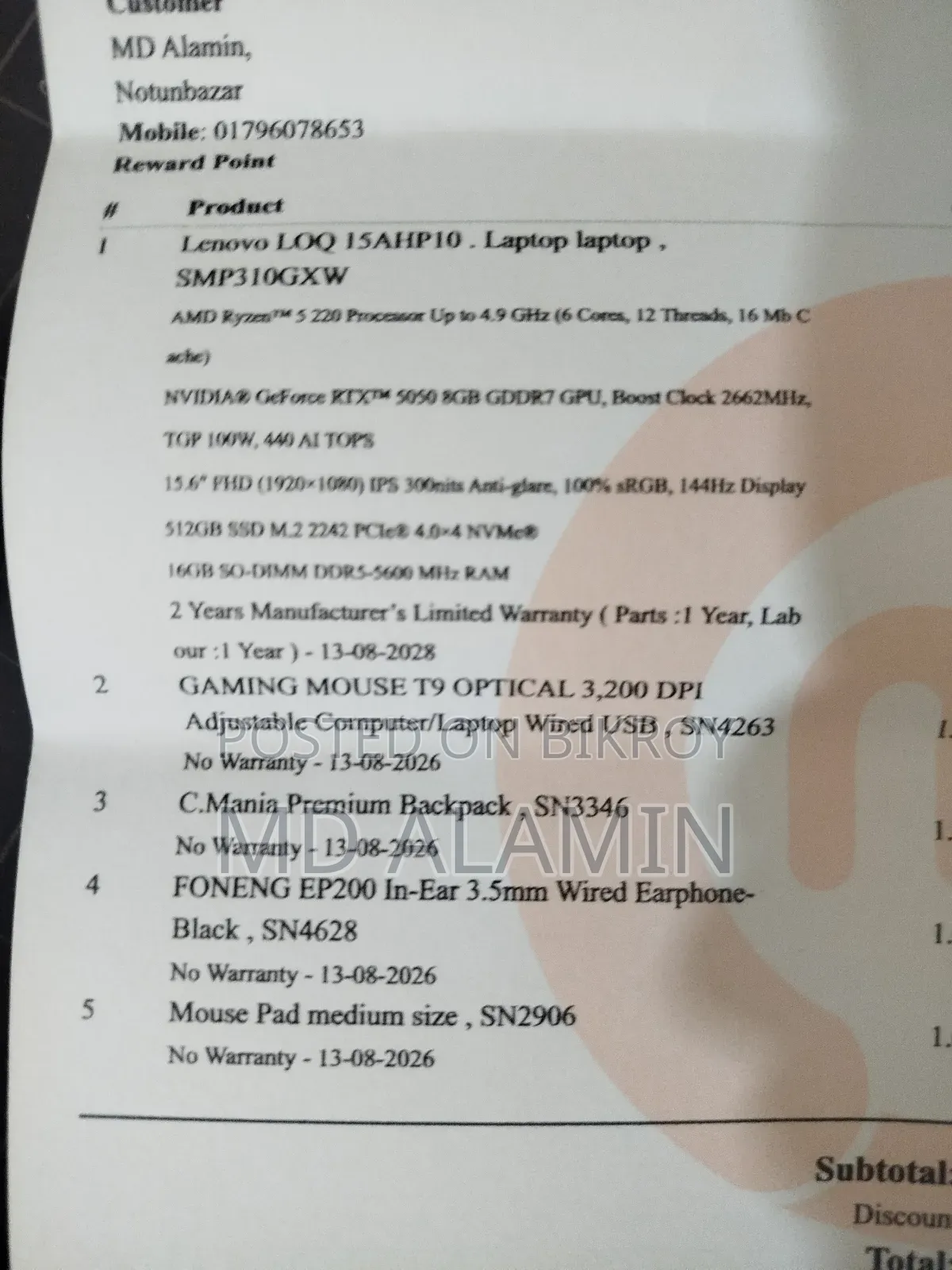 New Laptop Lenovo LOQ 15AHP10 16GB AMD Ryzen 5 SSD 512GB