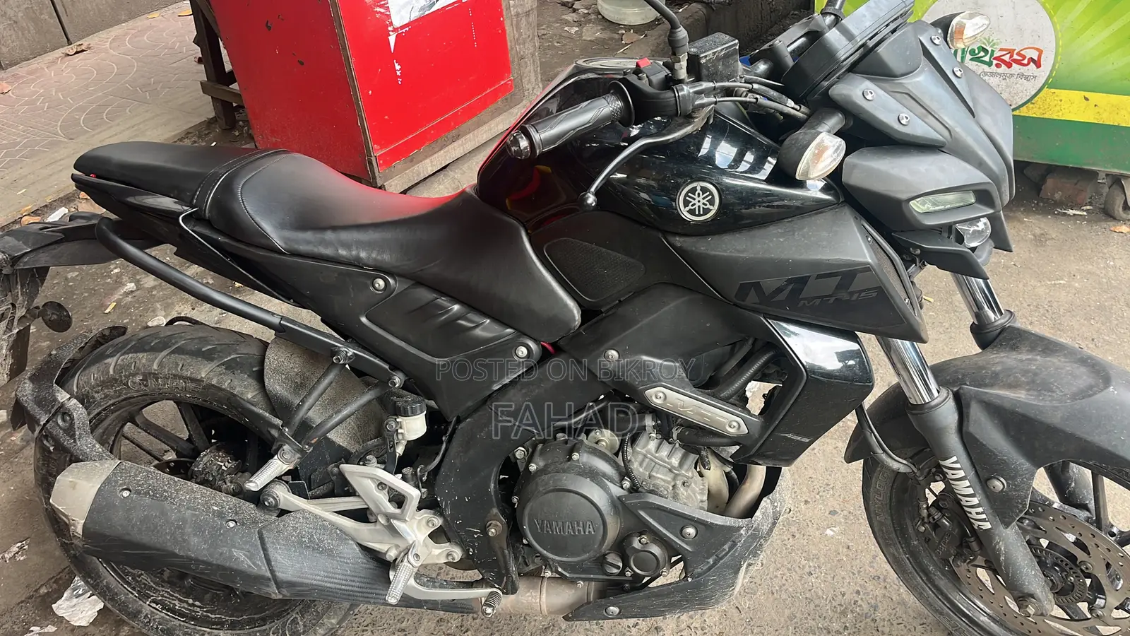 Yamaha MT-15 2021 Black