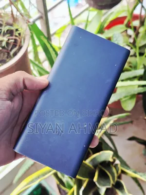 শাওমি পাওয়ার ব্যাংক