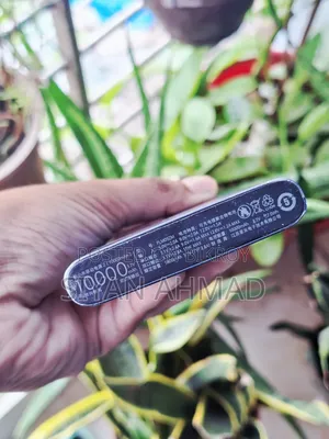 শাওমি পাওয়ার ব্যাংক