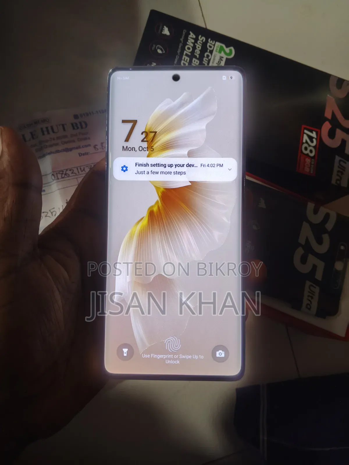 Itel S25 Ultra ১২৮ জিবি সিলভার