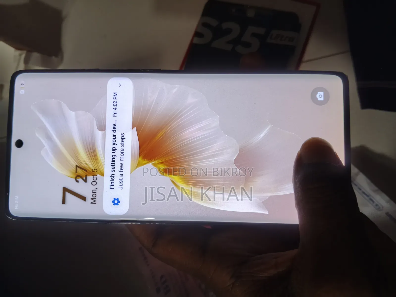 Itel S25 Ultra ১২৮ জিবি সিলভার