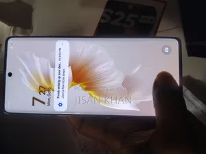 Itel S25 Ultra ১২৮ জিবি সিলভার