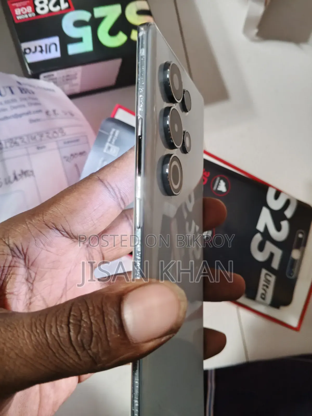 Itel S25 Ultra ১২৮ জিবি সিলভার