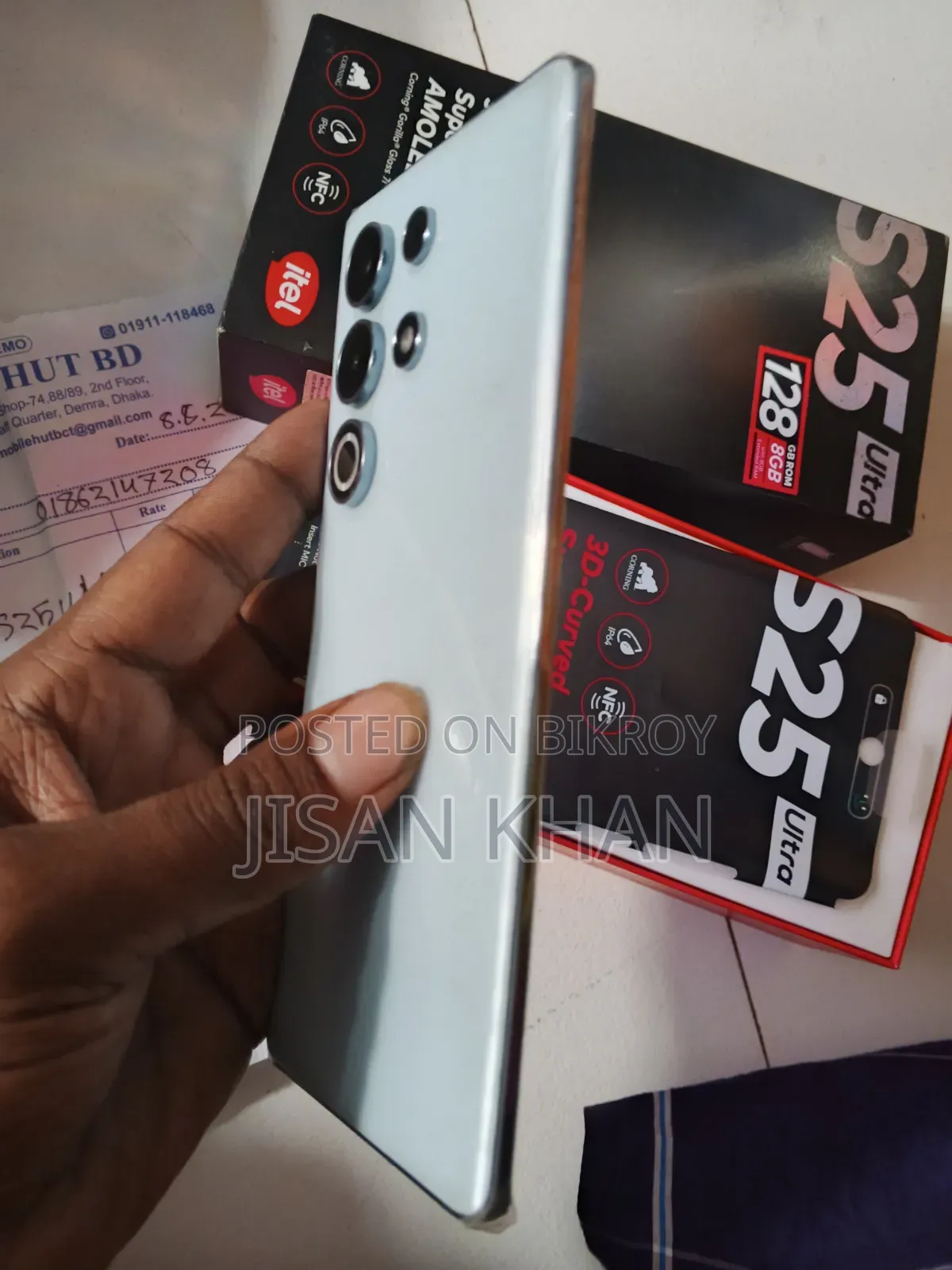 Itel S25 Ultra ১২৮ জিবি সিলভার