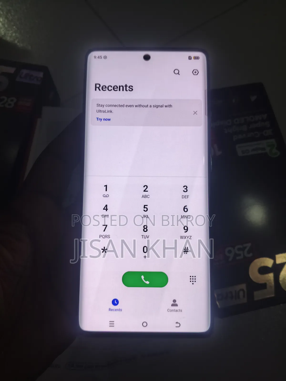 Itel S25 Ultra ১২৮ জিবি সিলভার