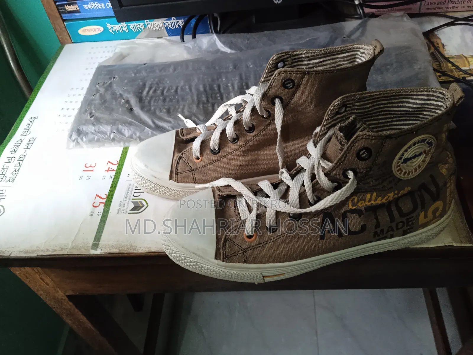 41 size Sneakers