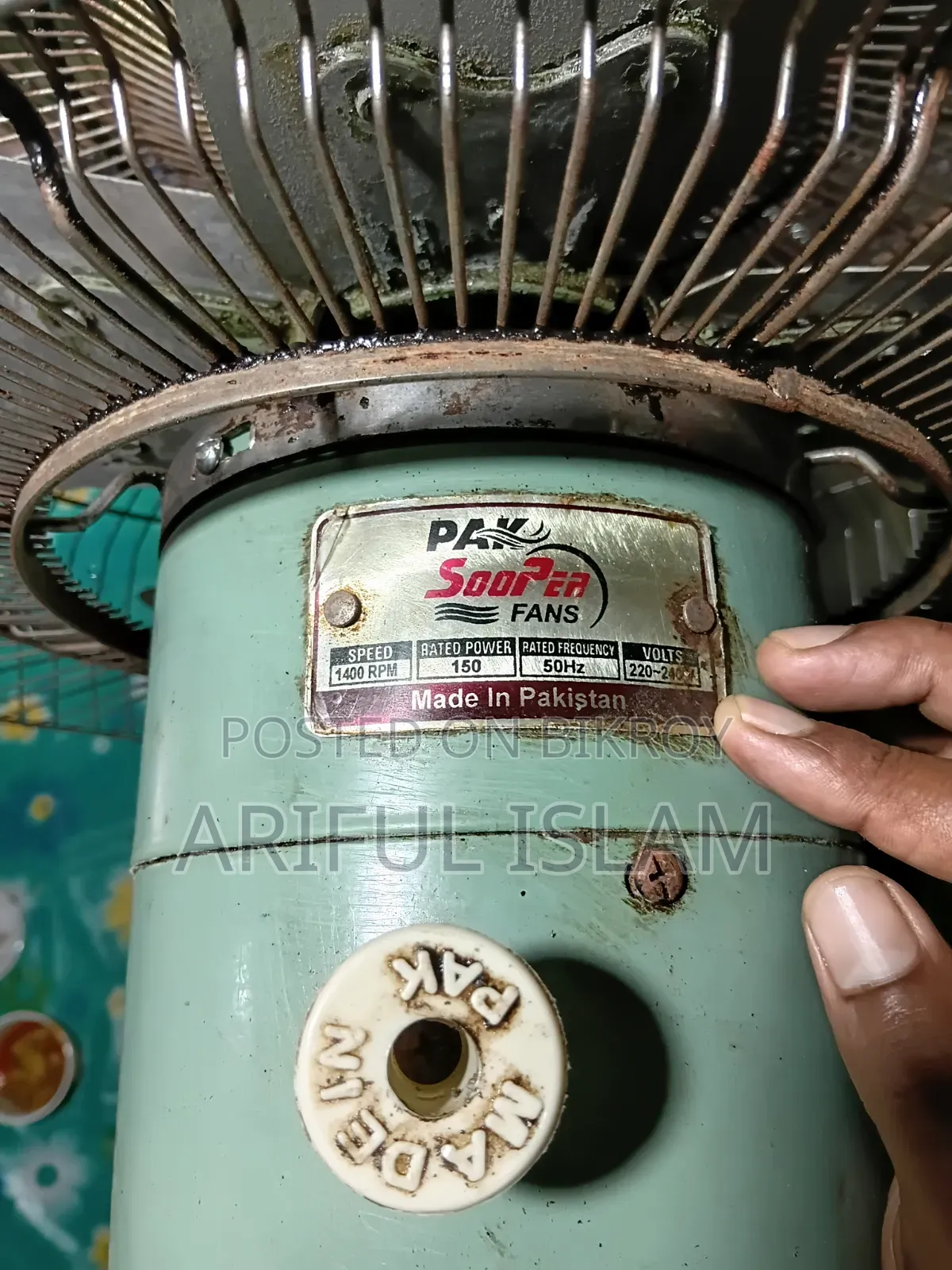 পাকিস্তানি সুপার ফ্যান,ফ্রেশ কন্ডিশন