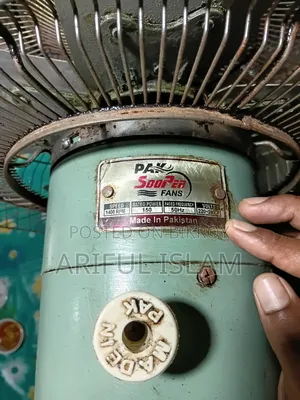 পাকিস্তানি সুপার ফ্যান,ফ্রেশ কন্ডিশন