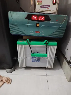 ব্যাটারিসহ আইপিএস