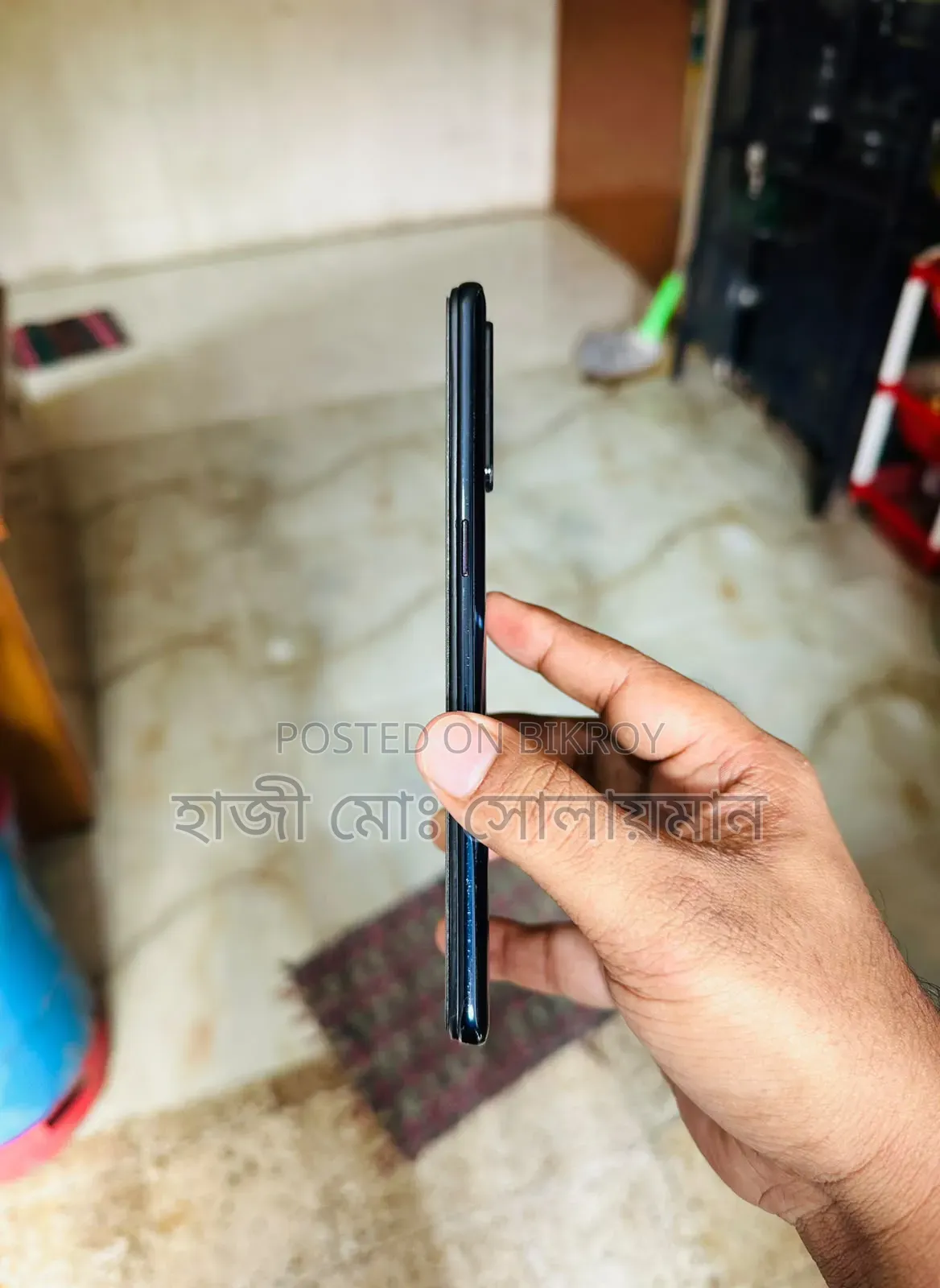 Oppo A91 128 GB Blue