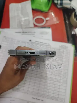 স্যামসাং গ্যালাক্সি এস২৩ আল্ট্রা ২৫৬ জিবি সবুজ