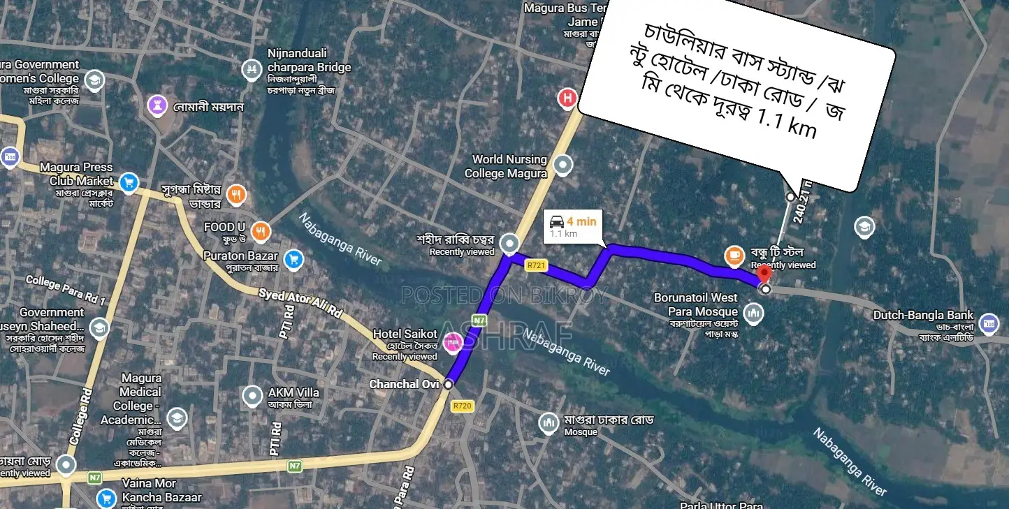 মাগুরা বরুনাতৈল পৌরসভার ভিতর ৮.৫ শতক জমি বিক্রি হবে