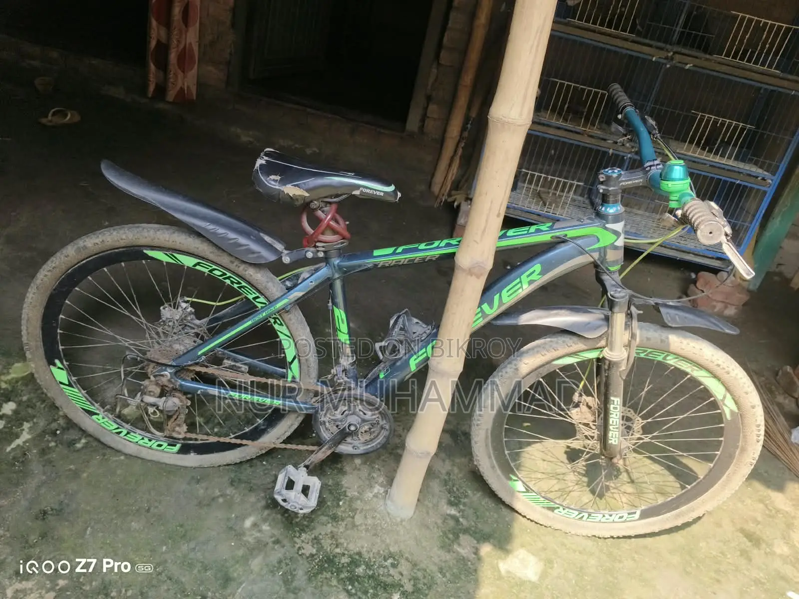 Bicycle