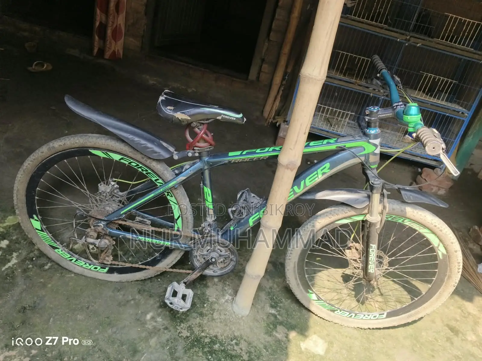 Bicycle