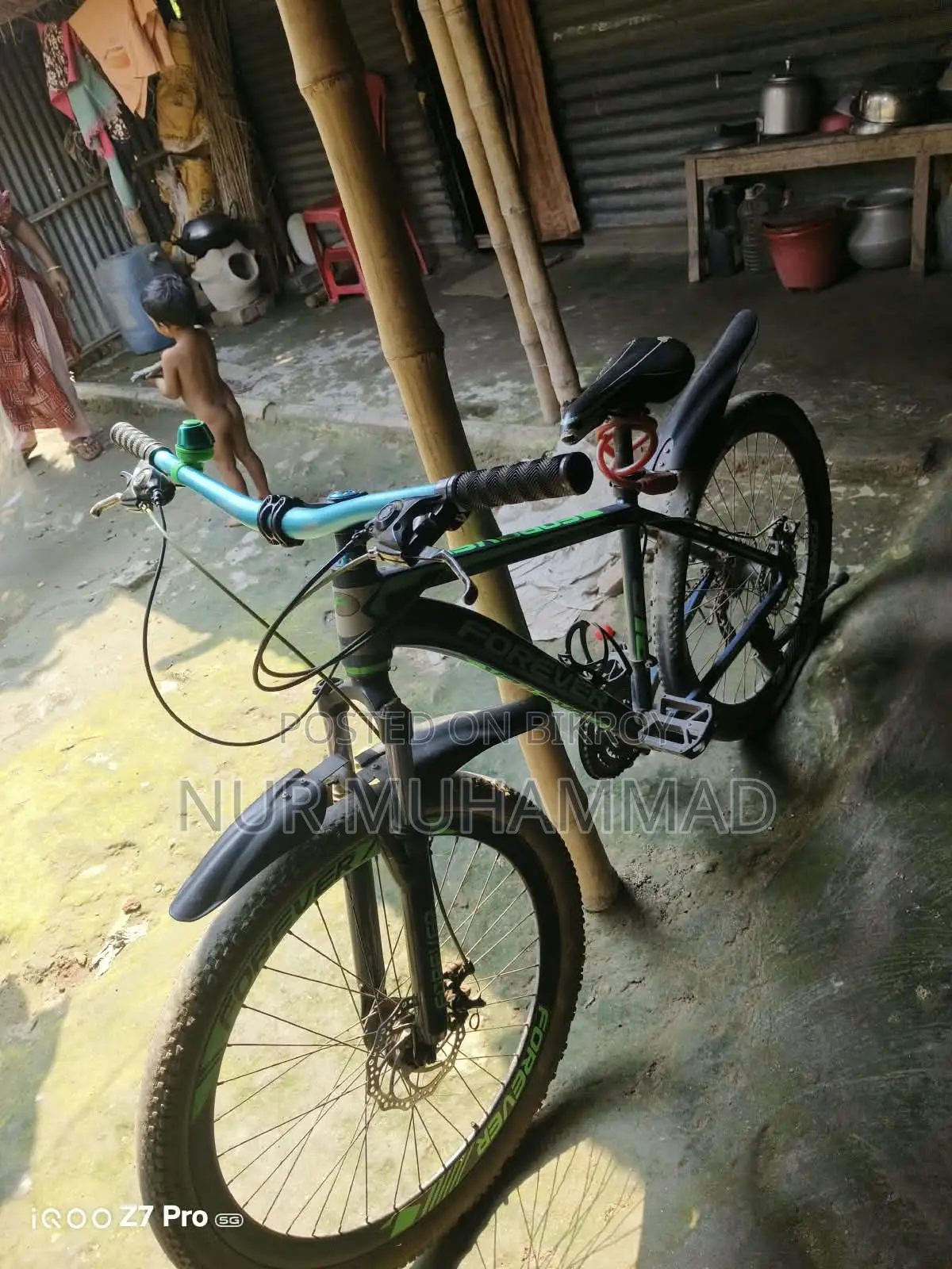 Bicycle