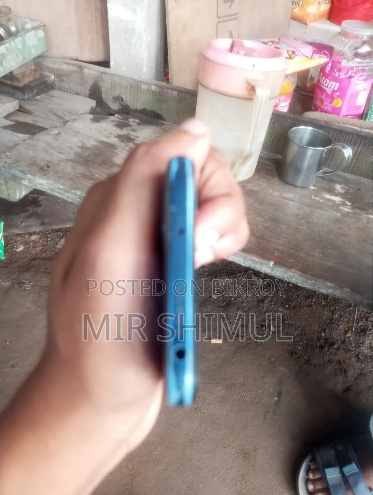 শাওমি রেডমি নোট ১১ ১২৮ জিবি ব্লু